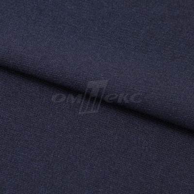 Ткань костюмная 26286, т.синий, 236 г/м2, ш.150 см - купить в Кемерово. Цена 373.53 руб.