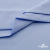 Ткань сорочечная стрейч 14-4121, 115 гр/м2, шир.150см, цвет голубой - купить в Кемерово. Цена 346.03 руб.