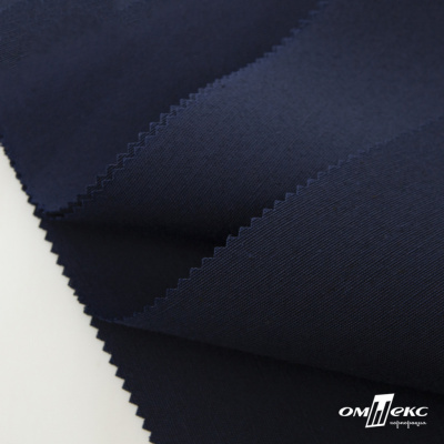 Ткань смесовая для спецодежды "Униформ" 19-3921, 190 гр/м2, шир.150 см, цвет т.синий - купить в Кемерово. Цена 119.80 руб.
