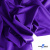 Бифлекс "ОмТекс", 200 гр/м2, шир. 150 см, цвет фиолетовый, (3,23 м/кг), блестящий - купить в Кемерово. Цена 1 483.96 руб.