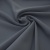 Костюмная ткань "Элис" 18-3921, 200 гр/м2, шир.150см, цвет голубика - купить в Кемерово. Цена 303.10 руб.