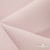 Ткань костюмная "Микела", 96%P 4%S, 255 г/м2 ш.150 см, цв-розовый #40 - купить в Кемерово. Цена 393.34 руб.