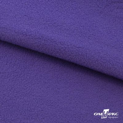 Флис DTY 18-3737, 240 г/м2, шир. 150 см, цвет фиолетовый - купить в Кемерово. Цена 640.46 руб.