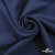Ткань плательная Креп Рибера, 100% полиэстер,120 гр/м2, шир. 150 см, цв. Т.синий - купить в Кемерово. Цена 143.75 руб.