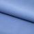 Костюмная ткань "Элис" 17-4139, 200 гр/м2, шир.150см, цвет голубой - купить в Кемерово. Цена 303.10 руб.