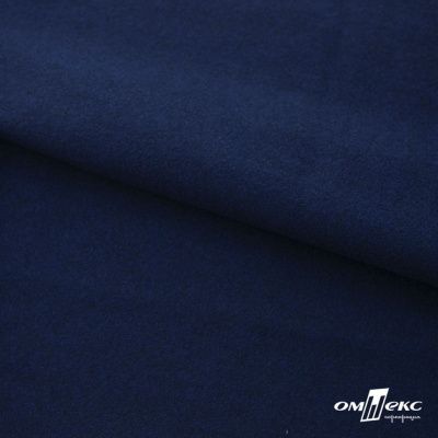 Трикотажное полотно "Капри" 100% полиэстр, 152см, 320 г/м2, темно-синий, м - купить в Кемерово. Цена 374 руб.