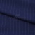 Костюмная ткань "Жаклин", 188 гр/м2, шир. 150 см, цвет тёмно-синий - купить в Кемерово. Цена 426.49 руб.