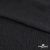 Ткань плательная Муар, 100% полиэстер,165 (+/-5) гр/м2, шир. 150 см, цв. Чёрный - купить в Кемерово. Цена 215.65 руб.