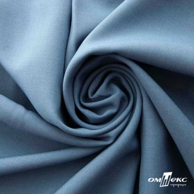 Ткань костюмная Зара, 92%P 8%S, Gray blue/Cеро-голубой, 200 г/м2, шир.150 см - купить в Кемерово. Цена 325.28 руб.