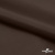 Поли понж Дюспо (Крокс) 19-1016, PU/WR/Milky, 80 гр/м2, шир.150см, цвет шоколад - купить в Кемерово. Цена 145.19 руб.