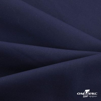 Ткань костюмная "Остин" 80% P, 20% R, 230 (+/-10) г/м2, шир.145 (+/-2) см, цв 8 - т.синий - купить в Кемерово. Цена 380.25 руб.