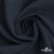 Ткань костюмная "Марко" 80% P, 16% R, 4% S, 220 г/м2, шир.150 см, цв-темно синий 35 - купить в Кемерово. Цена 528.29 руб.
