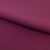 Костюмная ткань "Элис" 19-2024, 200 гр/м2, шир.150см, цвет бордо - купить в Кемерово. Цена 303.10 руб.