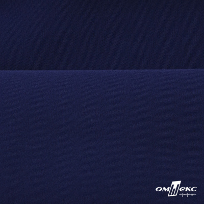 Костюмная ткань "Элис" 19-3933, 200 гр/м2, шир.150см, цвет т.синий - купить в Кемерово. Цена 303.10 руб.