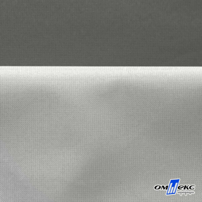 Мембранная ткань "Ditto" 18-0403, PU/WR, 130 гр/м2, шир.150см, цвет серый - купить в Кемерово. Цена 307.92 руб.