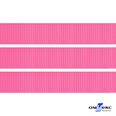 Репсовая лента 011, шир. 12 мм/уп. 50+/-1 м, цвет розовый - купить в Кемерово. Цена: 152.05 руб.