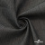 Ткань костюмная "Джинс", 270 г/м2, 70% хлопок 28%полиэстер, 2%спандекс, шир. 150 см, т.серый - купить в Кемерово. Цена 487.28 руб.