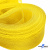 Регилиновая лента, шир.30мм, (уп.22+/-0,5м), цв. 11- желтый - купить в Кемерово. Цена: 185.63 руб.