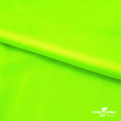 Бифлекс "ОмТекс", 200 гр/м2, шир. 150 см, цвет зелёный неон, (3,23 м/кг), блестящий - купить в Кемерово. Цена 1 672.04 руб.