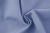 Сорочечная ткань 15-4020, 120 гр/м2, шир.150см, цвет голубой - купить в Кемерово. Цена 168.02 руб.