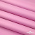 Мембранная ткань "Ditto" 15-2216, PU/WR, 130 гр/м2, шир.150см, цвет розовый - купить в Кемерово. Цена 313.93 руб.