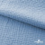 Ткань Муслин, 100% хлопок, 125 гр/м2, шир. 135 см (16-4120) цв.св.джинс - купить в Кемерово. Цена 388.08 руб.