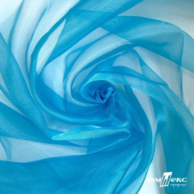 Ткань органза, 100% полиэстр, 28г/м2, шир. 150 см, цв. #38 голубой - купить в Кемерово. Цена 86.24 руб.