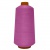 Нитки текстурированные некручёные 444, намот. 15 000 м, цвет розовый - купить в Кемерово. Цена: 204.10 руб.