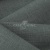 Ткань костюмная габардин Меланж,  цвет шалфей/6248В, 172 г/м2, шир. 150 - купить в Кемерово. Цена 284.20 руб.