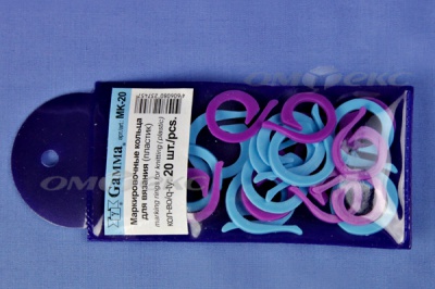 Кольцо маркировочное пластик МК-20, 20 мм для вязания (20 шт) - купить в Кемерово. Цена: 88.80 руб.