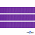 Репсовая лента 015, шир. 12 мм/уп. 50+/-1 м, цвет фиолет - купить в Кемерово. Цена: 152.05 руб.