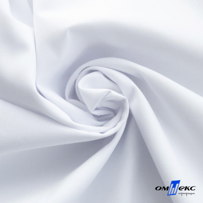 Ткань сорочечная  Вита 80% пэ/20% хл, 115 гр/м, шир. 150 см - белый - купить в Кемерово. Цена 170.90 руб.