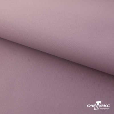 Текстильный материал " Ditto", мембрана покрытие 5000/5000, 130 г/м2, цв.17-1605 розовый туман - купить в Кемерово. Цена 307.92 руб.