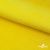 Флис DTY 14-0760, 240 г/м2, шир. 150 см, цвет яркий желтый - купить в Кемерово. Цена 640.46 руб.