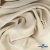 Ткань плательная Креп Рибера, 100% полиэстер,120 гр/м2, шир. 150 см, цв. Беж - купить в Кемерово. Цена 142.30 руб.
