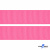 Репсовая лента 011, шир. 25 мм/уп. 50+/-1 м, цвет розовый - купить в Кемерово. Цена: 298.75 руб.