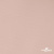 Ткань подкладочная Таффета, 12-1206, 53 г/м2, антистатик, шир.150 см, розовая пудра - купить в Кемерово. Цена 57.16 руб.