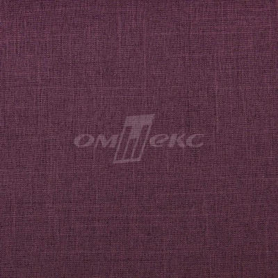 Ткань костюмная габардин Меланж,  цвет вишня/6207В, 172 г/м2, шир. 150 - купить в Кемерово. Цена 299.21 руб.