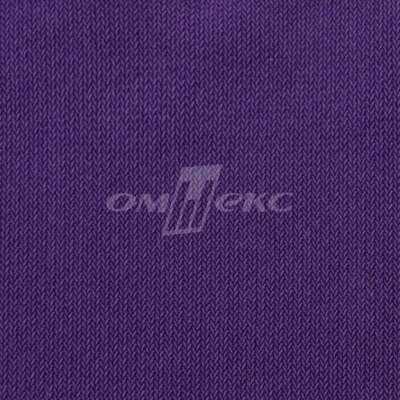 Трикотаж масло "Danmark", 190 гр/м2, шир.172см, цвет 79/фиолетовый - купить в Кемерово. Цена 1 105.79 руб.