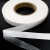 Прокладочная лента (паутинка на бумаге) DFD23, шир. 25 мм (боб. 100 м), цвет белый - купить в Кемерово. Цена: 4.30 руб.