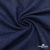 Ткань костюмная "Джинс", 315 г/м2, 100% хлопок, шир. 150 см,   Цвет 4 - купить в Кемерово. Цена 588 руб.