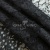 Кружевное полотно #4007, 145 гр/м2, шир.150см, цвет чёрный - купить в Кемерово. Цена 347.66 руб.