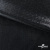 Трикотажное полотно голограмма, шир.140 см, #602 -чёрный/чёрный - купить в Кемерово. Цена 385.88 руб.