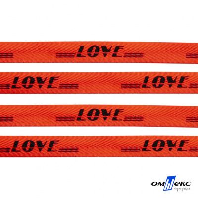 Тесьма отделочная (киперная) 10 мм, 100% хлопок, "LOVE" (45 м) цв.121-19 -оранжевый - купить в Кемерово. Цена: 797.46 руб.