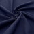 Ткань костюмная габардин Меланж,  цвет темный деним/6215В, 172 г/м2, шир. 150 - купить в Кемерово. Цена 284.20 руб.