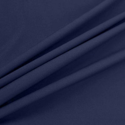 Костюмная ткань с вискозой "Салерно", 210 гр/м2, шир.150см, цвет т.синий/Navy - купить в Кемерово. Цена 446.37 руб.