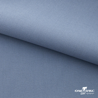 Ткань костюмная 80% P, 16% R, 4% S, 220 г/м2, шир.150 см, цв-серо-голубой #8 - купить в Кемерово. Цена 459.38 руб.