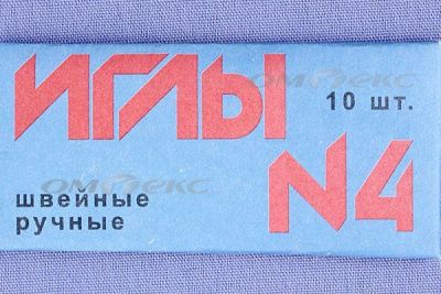 Иглы для шитья ручные №4(Россия) с7-275 - купить в Кемерово. Цена: 66.32 руб.