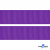 Репсовая лента 015, шир. 25 мм/уп. 50+/-1 м, цвет фиолет - купить в Кемерово. Цена: 298.75 руб.
