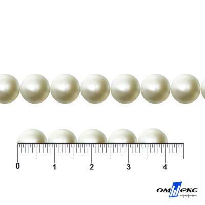 0404-5146А-Полубусины пластиковые круглые "ОмТекс", 8 мм, (уп.50гр=365+/-3шт), цв.065-молочный - купить в Кемерово. Цена: 63.46 руб.
